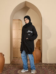 Modest Black Fleece Winter Sabr Hoodie for Women