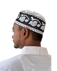 Men's White Cotton Embroidered Prayer Kufi Cap