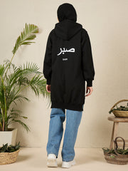 Sabr Modest Black Fleece Winter Hoodie