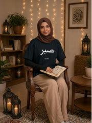 Navy Blue Modest Sabr T-Shirt for Women