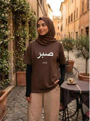 Modest Sabr Brown Women’s T-Shirt
