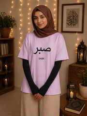 Lavender Modest Sabr Women’s T-Shirt