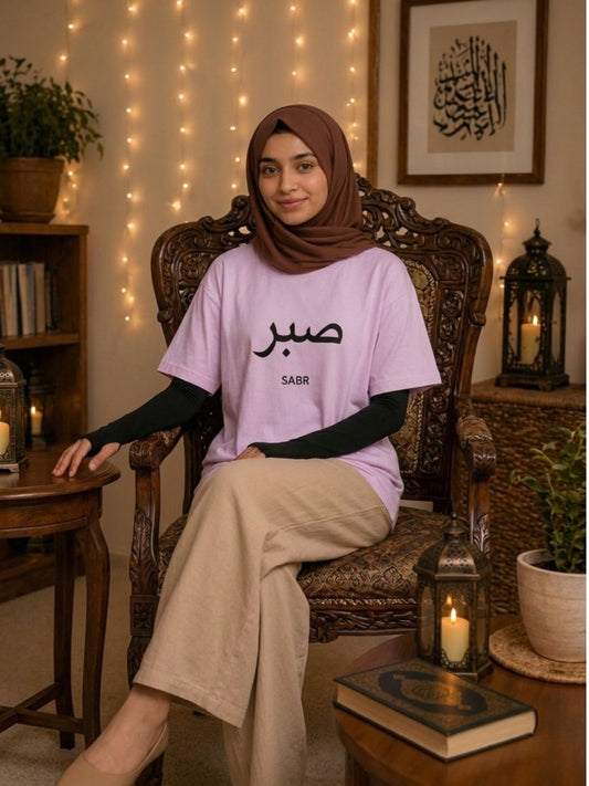 Lavender Modest Sabr Women’s T-Shirt