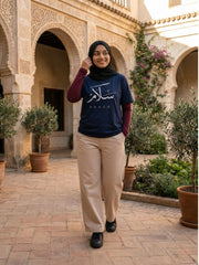 Salam Peace Arabic Modest Navy Blue T-Shirt