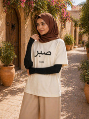 Modest Sabr Off White Women’s T-Shirt