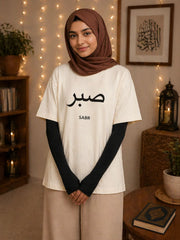 Modest Sabr Off White Women’s T-Shirt