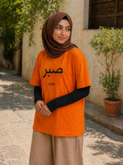 Modest Sabr Orange Women’s T-Shirt