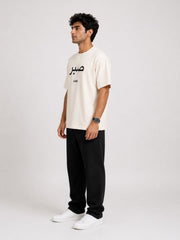 Men's Off White "SABR" Oversized T-Shirt