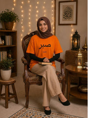 Modest Sabr Orange Women’s T-Shirt