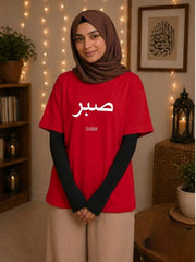 Modest Sabr Red Women’s T-Shirt