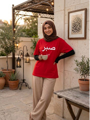 Modest Sabr Red Women’s T-Shirt