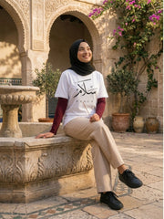 Salam Peace Arabic Modest White T-Shirt