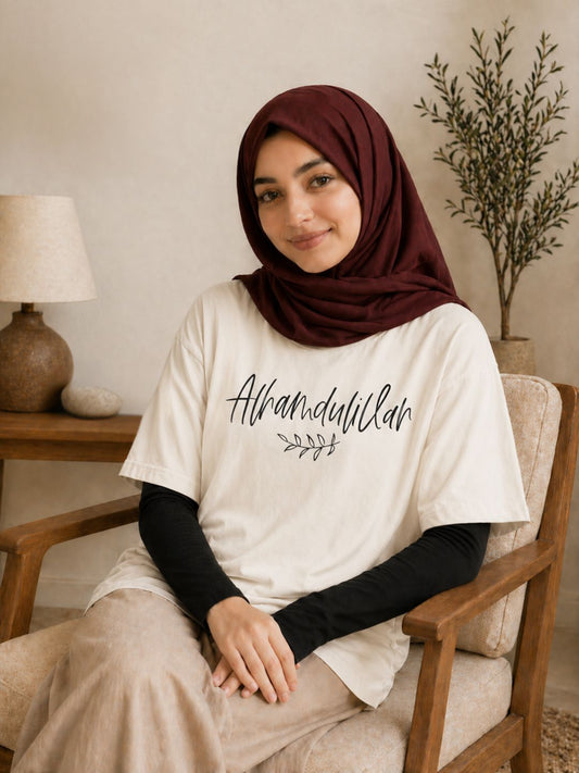 Alhamdulillah Modest Off White T-Shirt for Women