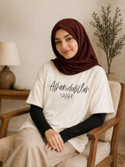 Alhamdulillah Modest Off White T-Shirt for Women