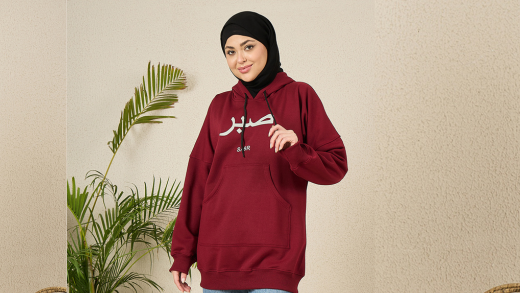 What Type of Fabric Is Best for Hoodies & Sweatshirts? A Complete Buyer’s Guide