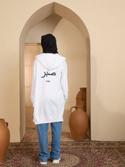 Modest White Fleece Winter Sabr Hoodie for Women
