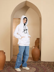 Sabr Modest White Fleece Winter Hoodie