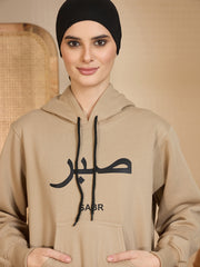Sabr Modest Beige Fleece Winter Hoodie
