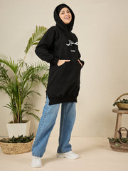 Sabr Modest Black Fleece Winter Hoodie