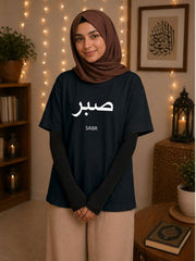 Modest Sabr Black Women’s T-Shirt
