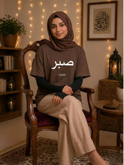 Modest Sabr Brown Women’s T-Shirt