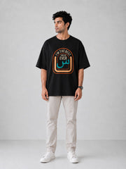 "I’m The Best" Oversized Men's Black T-Shirt
