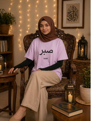Lavender Modest Sabr Women’s T-Shirt