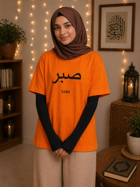 Modest Sabr Orange Women’s T-Shirt