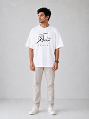 Men’s White" Peace" Printed Oversized T-Shirt