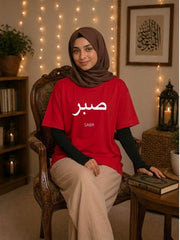 Modest Sabr Red Women’s T-Shirt