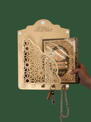 Nabia Metal Quran Box for Wall with Hangers-Gold