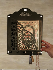 Nabia Metal Quran Box for Wall with Hangers-Black