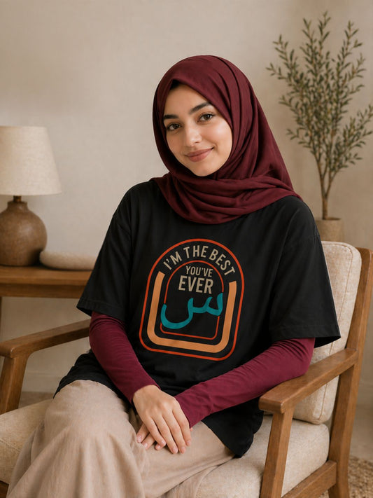 Modest I’m The Best Black T-shirt for Women