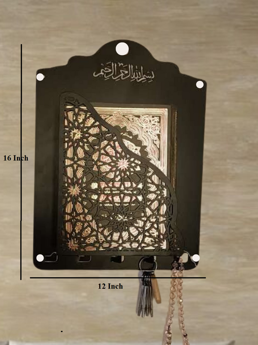 Nabia Metal Quran Box for Wall with Hangers-Black