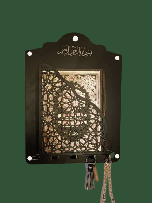 Nabia Metal Quran Box for Wall with Hangers-Black