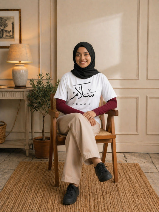 Salam Peace Arabic Modest White T-Shirt