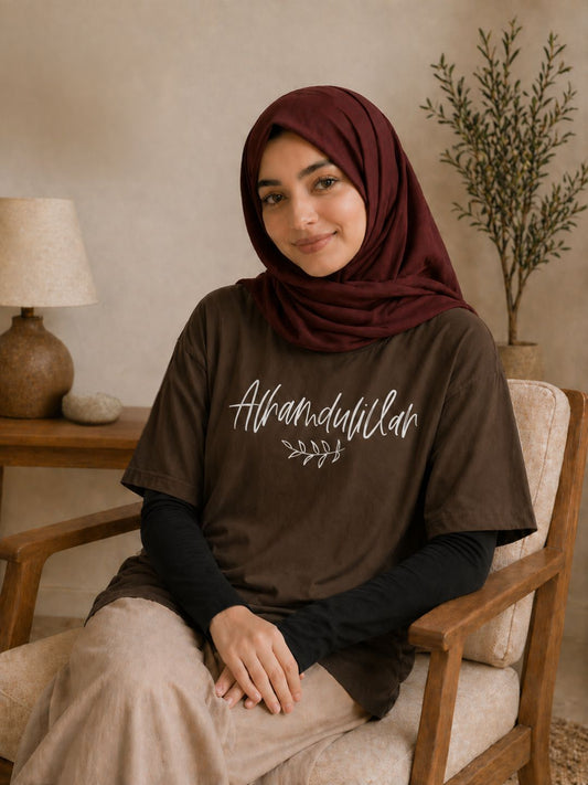 Alhamdulillah Modest Brown T-Shirt for Women